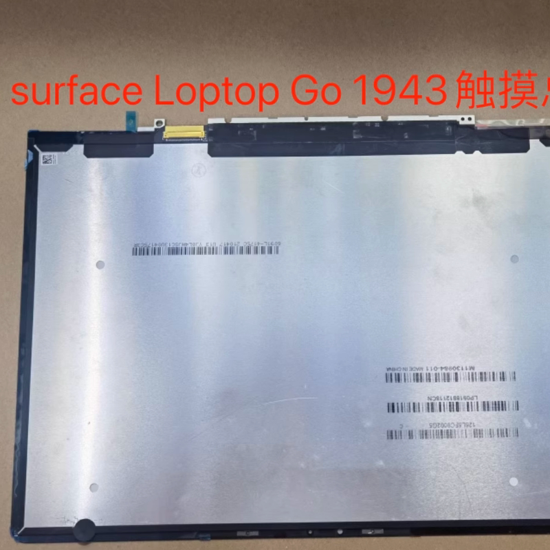 Microsoft Surface Laptop Go Screen 1943 Touch Assembly Laptop Lcd Screen