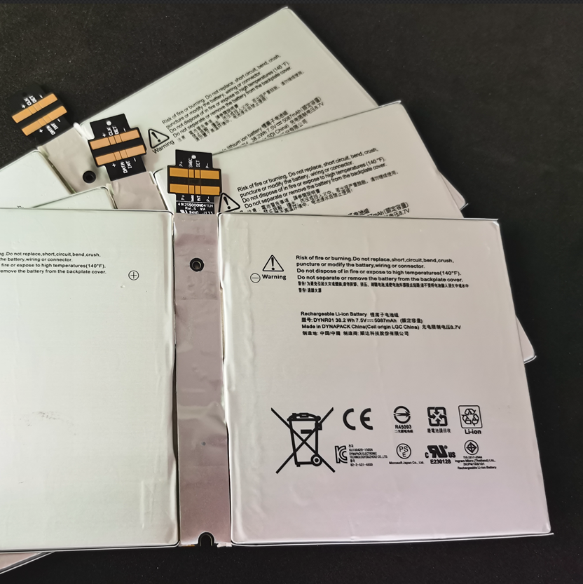 Microsoft's new original Surface Pro 4 1724 G3HTA027H tablet battery-Taobao