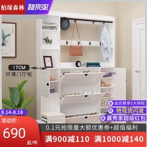 Shoe cabinet household door locker ultra-thin dump hanger into the door integrated wall large-capacity clothing and hats foyer cabinet