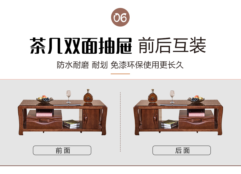 Tủ bếp gỗ rắn kết hợp bàn cà phê hiện đại tối giản phòng khách kính thiên văn đặt bộ tủ nhỏ Trung Quốc - Bộ đồ nội thất bàn ghế gỗ phòng khách hiện đại