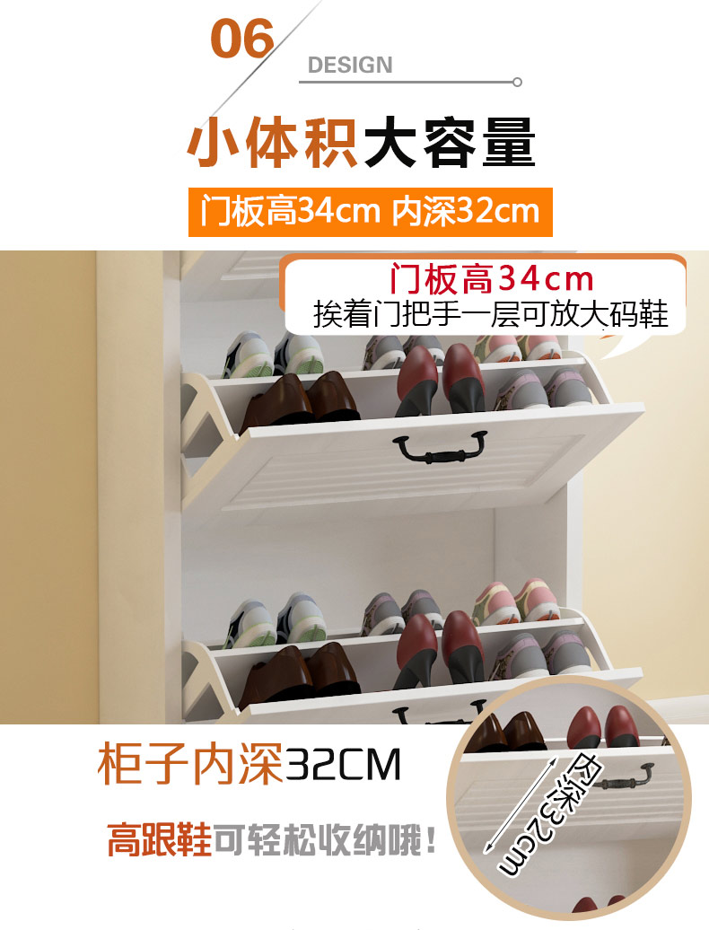 tủ giày hiện đại sảnh tối giản gỗ mỏng cửa lối vào giày 17cm bãi giày giá đỡ đơn giản hẹp trắng - Buồng tủ sách giá rẻ