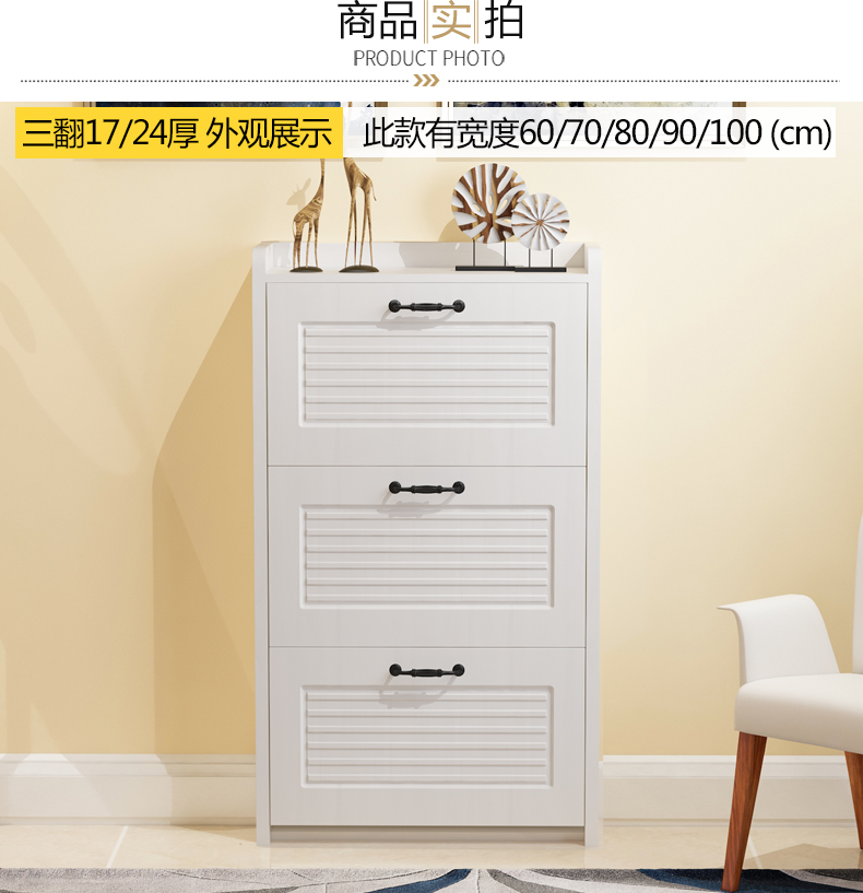 tủ giày hiện đại sảnh tối giản gỗ mỏng cửa lối vào giày 17cm bãi giày giá đỡ đơn giản hẹp trắng - Buồng tủ sách giá rẻ