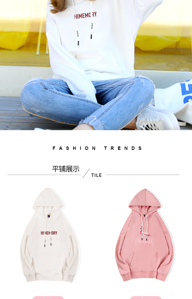 Sweatshirt femme en Coton - Ref 3217358 Image 19