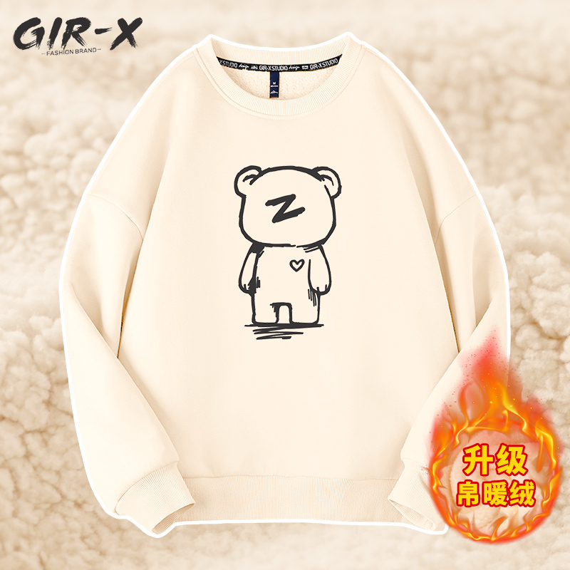 Glint thickened thick cotton T female autumn winter loose Korean version student upper clothes No hat 2021 New Chains Winter