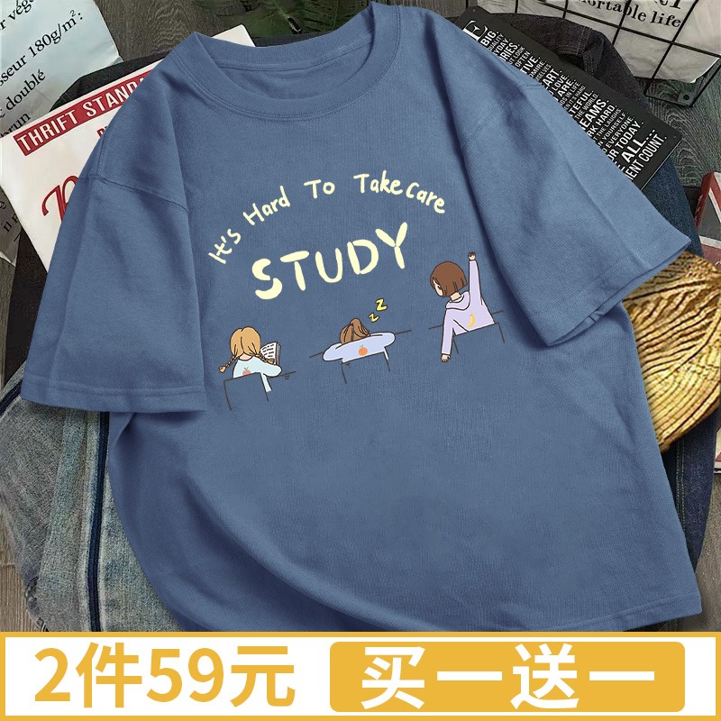 Foggy Blue Short Sleeve Woman 2022 New Summer Loose Korean version T-shirt Women's pure cotton clothes T-Shirt Tide