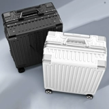 Чемодан, брендовая коробка, 18 дюймов, популярно в интернете