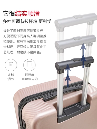 Небольшой дизайнерский универсальный японский ретро высококачественный чемодан, 24 дюймов