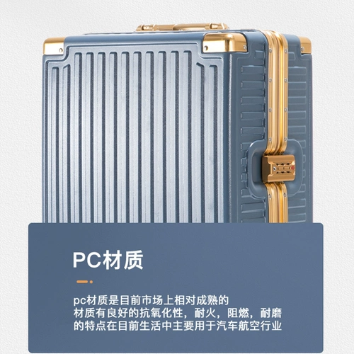 Чемодан, брендовая коробка, 18 дюймов, популярно в интернете