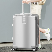 Платиновая цепочка улучшений 𫔀-Звездное серебро.