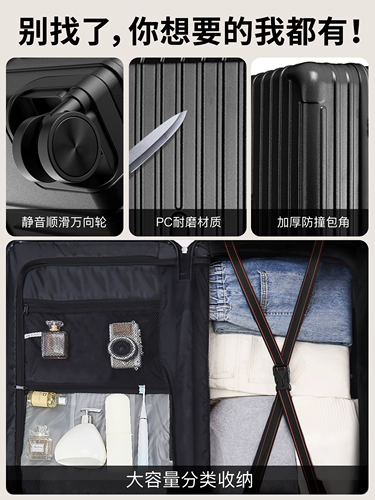 Вместительный и большой прочный чемодан для парков развлечений для путешествий, 28 дюймов