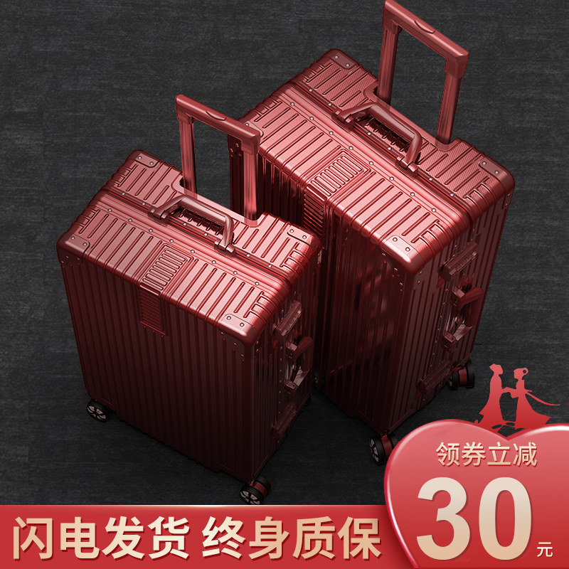 Married suitcase with new festive red box in a pair of color-gallery small retro dowry suitcase