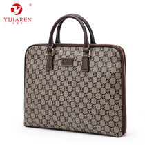 Suitable for Apple laptop bag 14 inch female high-end 15 point 6 inch 16 17 inch portable business briefcase