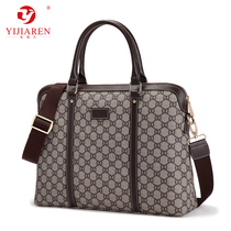 High-quality 13-inch computer bag high-value Lenovo laptop bag female 14-inch portable business briefcase