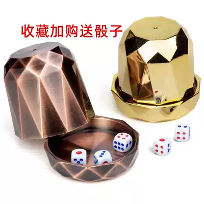 Electroplated child Dice Cup Dice Bar KTV nightclub leaf shape dice cup high grade Diamond Cup Cup shake Cup screen Cup