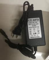 Jiabo GP5890 58130 2120T 2120TF power supply Power adapter power supply circuit