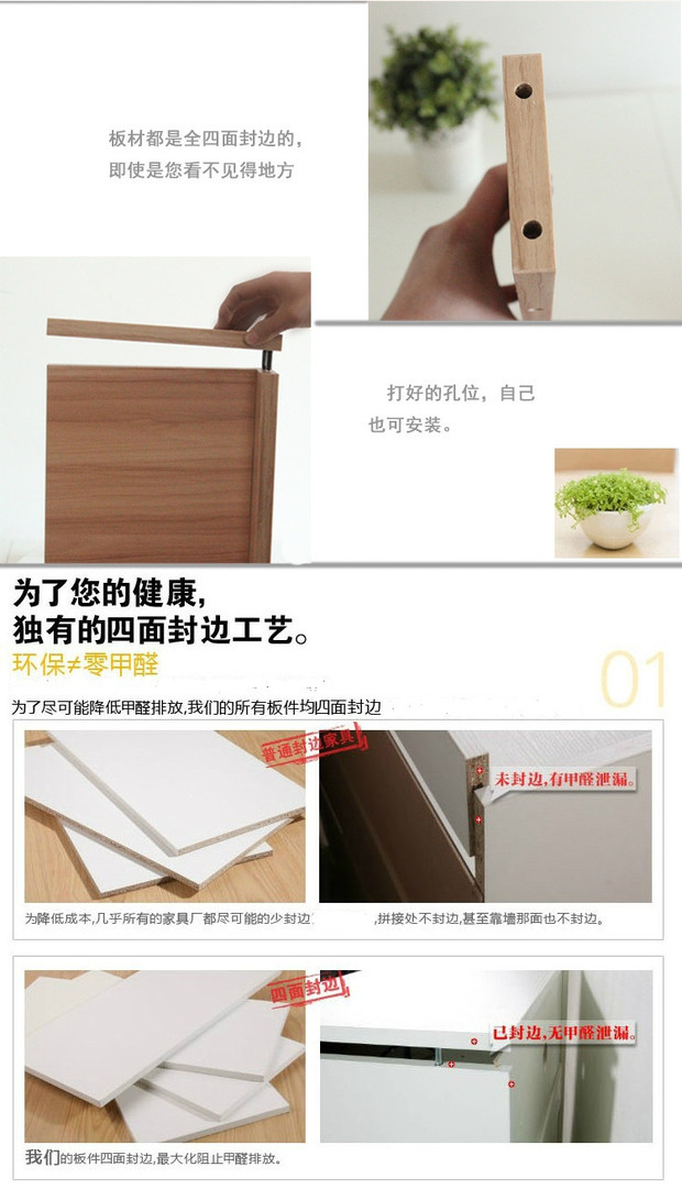 tủ sách tủ sách trẻ em đặc biệt với cửa tự do kết hợp gia đình hiện đại nên được đơn giản tủ ban găng tay tùy chỉnh vận chuyển - Buồng tủ nhựa giá rẻ