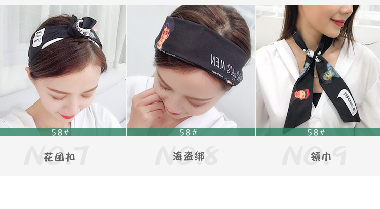 Hàn Quốc net chữ thập đỏ dây tóc ban nhạc cạnh rửa headband ngọt nhỏ tươi nhỏ gọn Sen nữ headgear headband