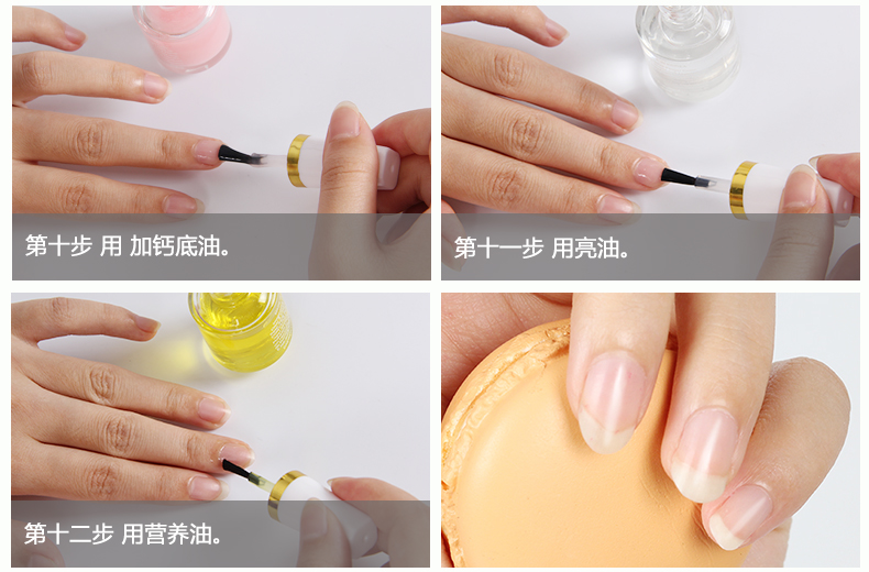 Nail tool set bộ đầy đủ của nail polish chăm sóc đánh bóng dải người mới bắt đầu nền tảng trim nguồn cung cấp làm móng tay dụng cụ làm nail cơ bản