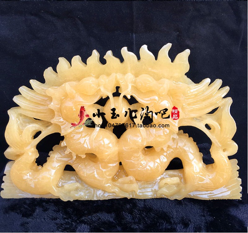Natural Rice Yellow Jade II Dragon Drama Pearl Pendulum Pieces Jade Double Dragon Retro Modern Home Business Decoration Gift Furnishing