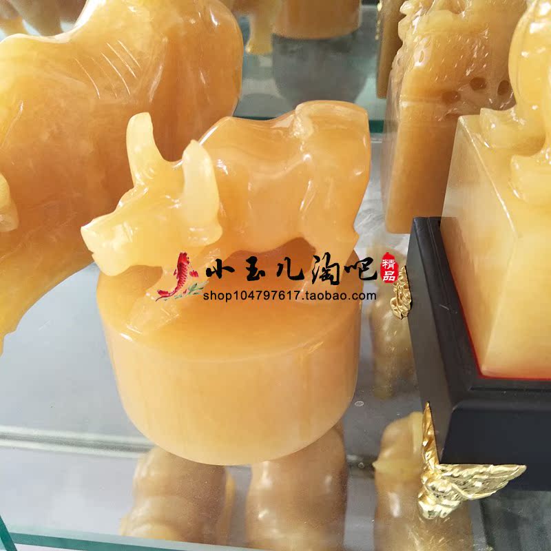 Natural jade topaz bull seal ornament lucky jade bullfight bull market jade chapter bull button jade seal official seal craft gift ornament