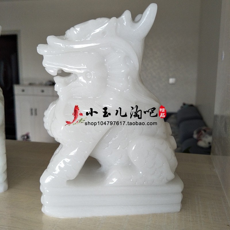 Natural jade white jade Kirin pendulum piece Huangyu sends son Kirin's property and property town house Feng Shui Swing Accessories Wine Cabinet Adornment
