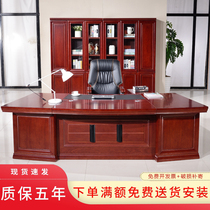 Office Furniture Painting Boss Table President Table Simple Modern Large Bench Manager Table Solid Wood Skinny Table Chair Set