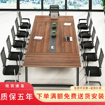 Free Combination Staff Meeting Table Long Table 6-10 Person Simple Modern Long Bar Steel Frame Simple Rectangle