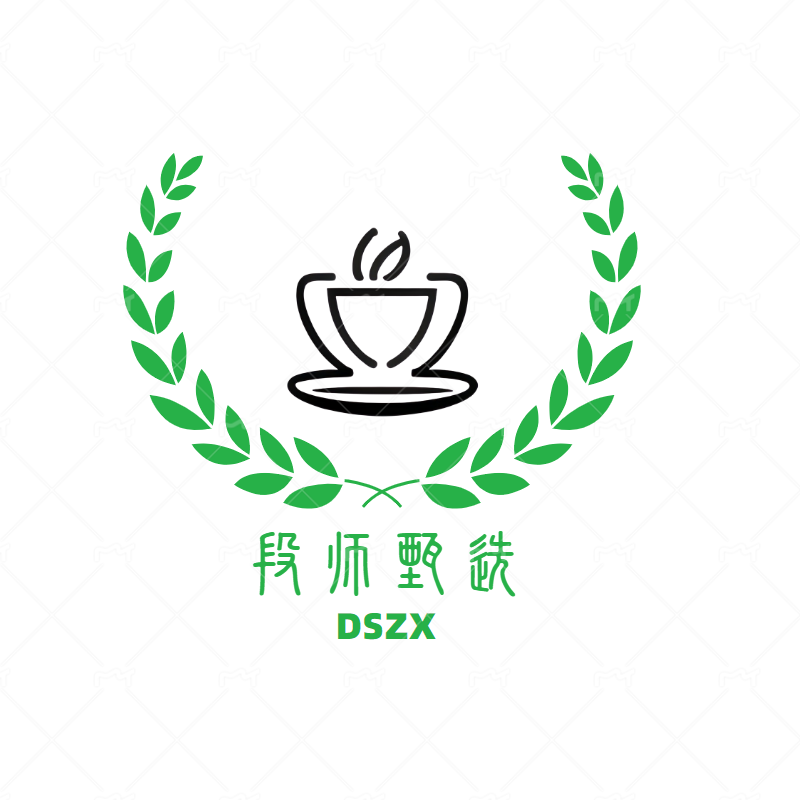 段氏姊妹甄选