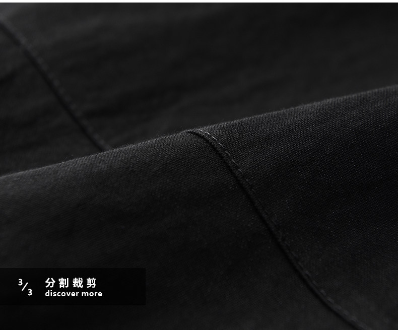 Blouson homme manches longues en Coton - Ref 3117071 Image 17