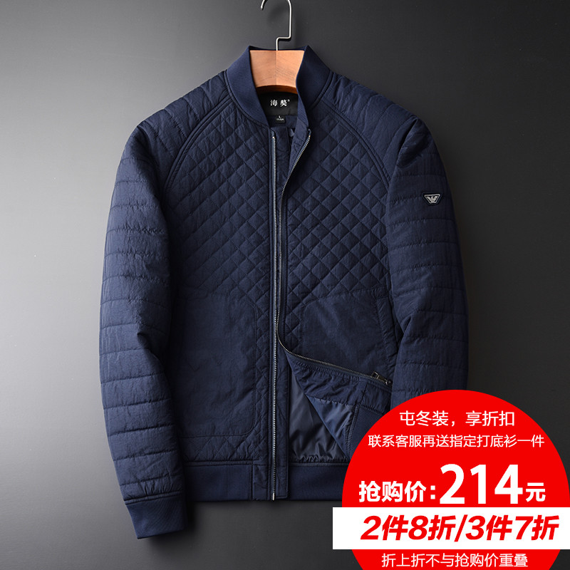 Blouson hiver pour homme - Ref 3115018 Image 1