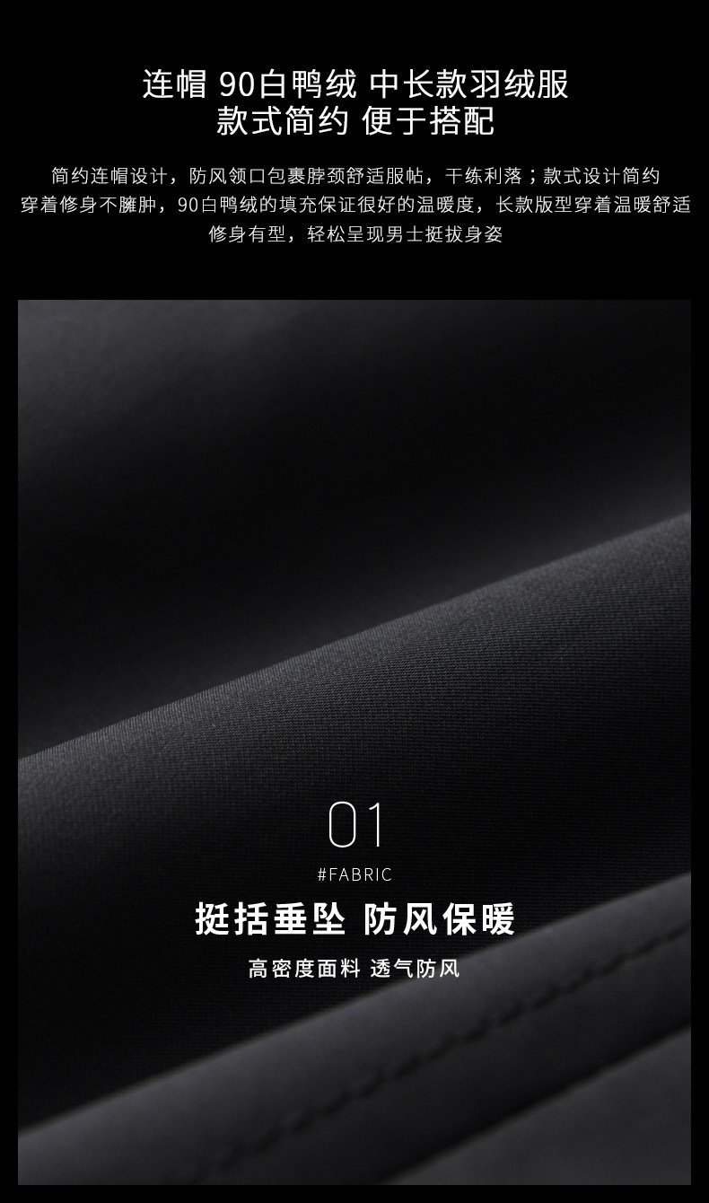 Blouson homme en Polyester - Ref 3120799 Image 12