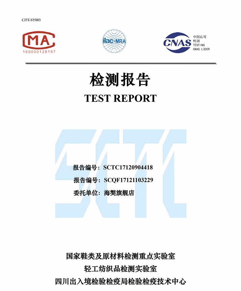 Blouson chaud pour homme - Ref 3112347 Image 21