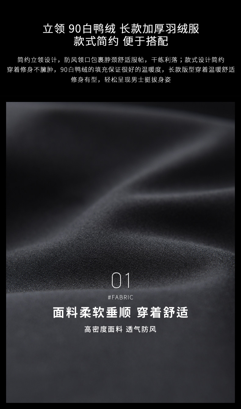 Blouson homme en Polyester - Ref 3121578 Image 11