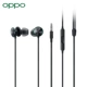 O-Fresh Deep Black [3,5 мм круглая головка]
