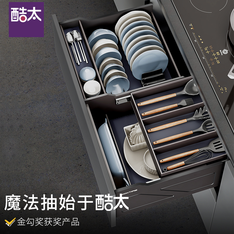 Cool Too Kitchen Integral Cabinet Pull Basket Chest of drawers Contained Cassette Double Stainless Steel Aluminum Alloy Built-in Containing Bowl basket