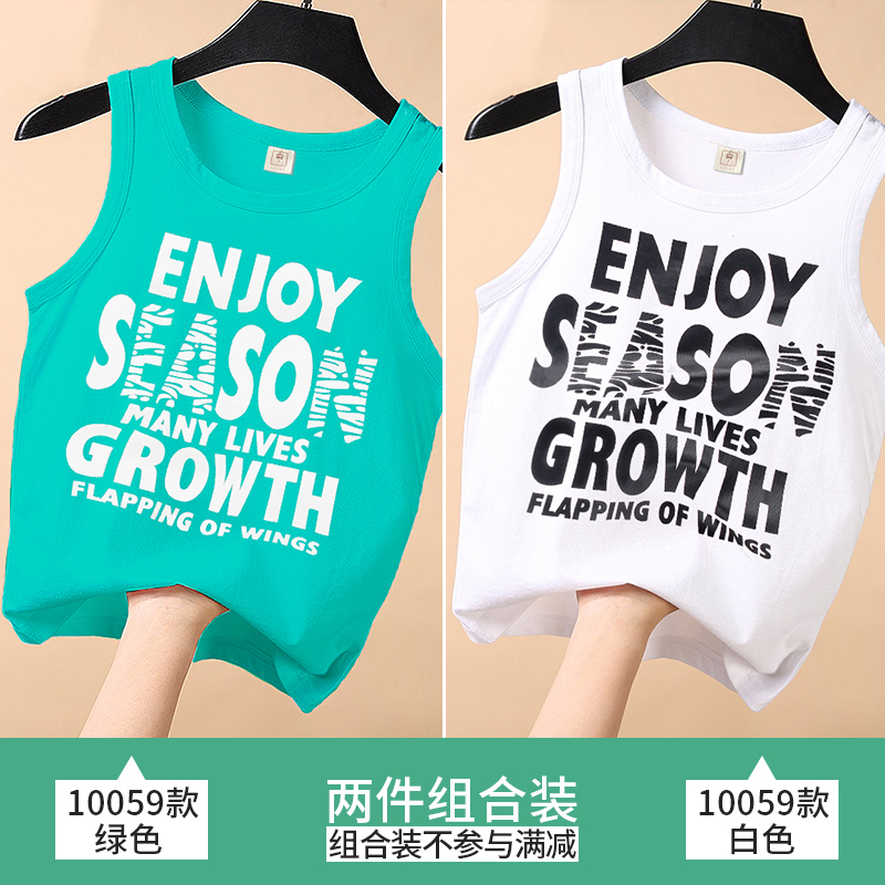 Trẻ em mặc cậu bé mùa hè vest váy 2020 trẻ em bé mới không tay cotton t-shirt mùa hè trẻ em lớn của Hàn Quốc phiên bản của thủy triều.