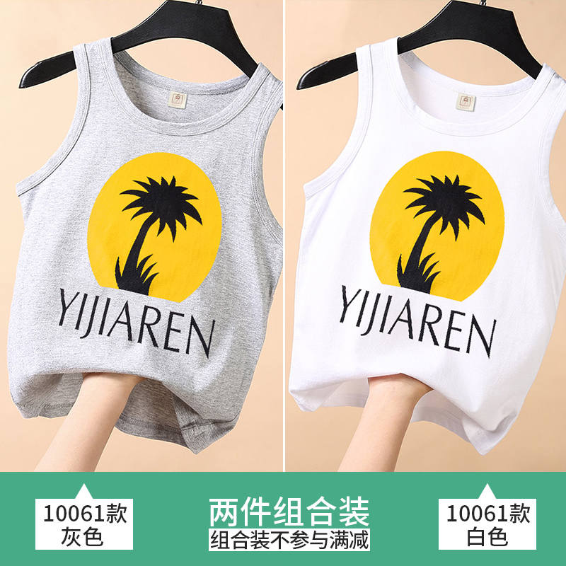 Trẻ em mặc cậu bé mùa hè vest váy 2020 trẻ em bé mới không tay cotton t-shirt mùa hè trẻ em lớn của Hàn Quốc phiên bản của thủy triều.