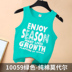 Trẻ em mặc cậu bé mùa hè vest váy 2020 trẻ em bé mới không tay cotton t-shirt mùa hè trẻ em lớn của Hàn Quốc phiên bản của thủy triều. 