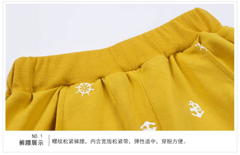 Pantalon garcon UNITED FOODS en coton - Ref 2057261 Image 27