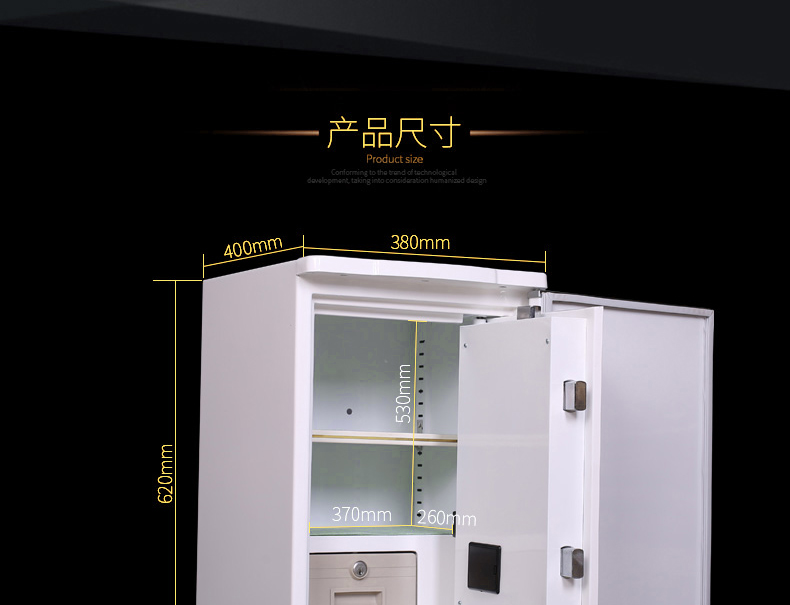 Tiger két tủ lạnh an toàn mật khẩu vân tay hộ gia đình an toàn hộp đầu giường 620MM đặc biệt cung cấp chính hãng - Két an toàn