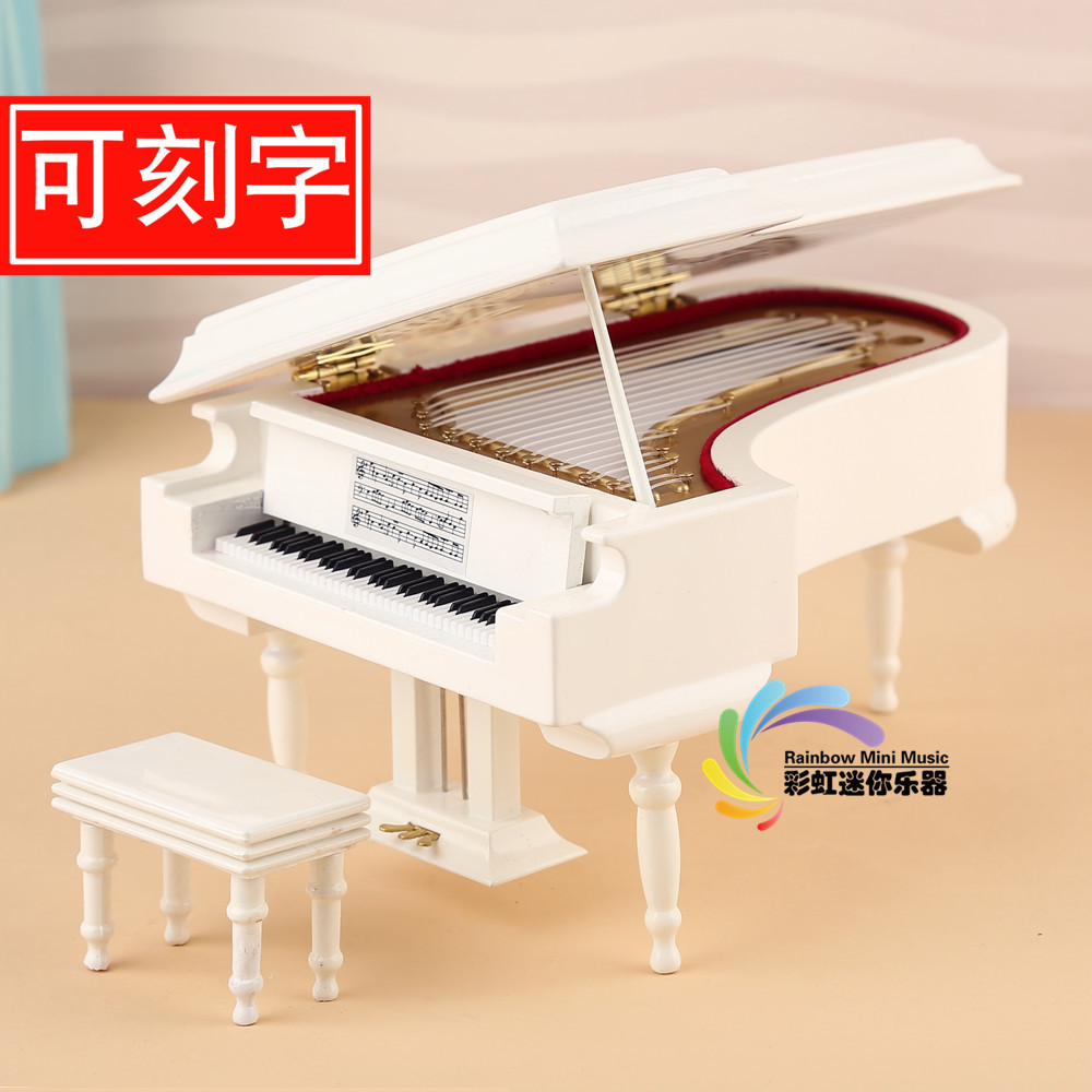 Engraved black and white wood music box piano music box Valentine's Day birthday gift piano model ornament