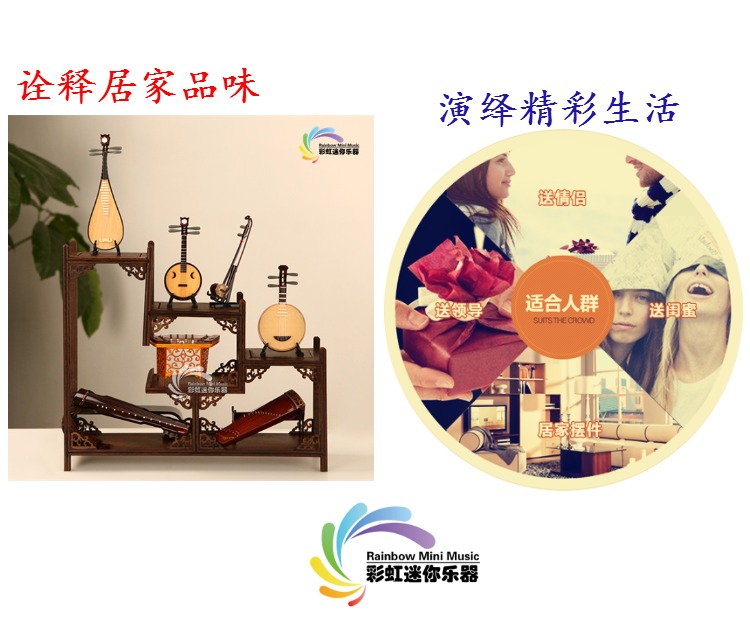Làm bằng tay với búp bê có thể được khắc các nhạc cụ nhỏ decor nhà