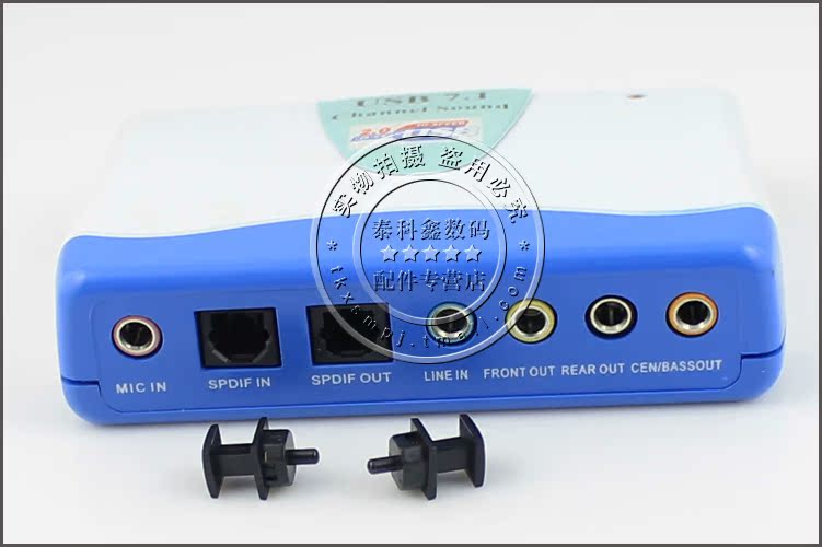 Accessoire USB - Ref 449551 Image 10