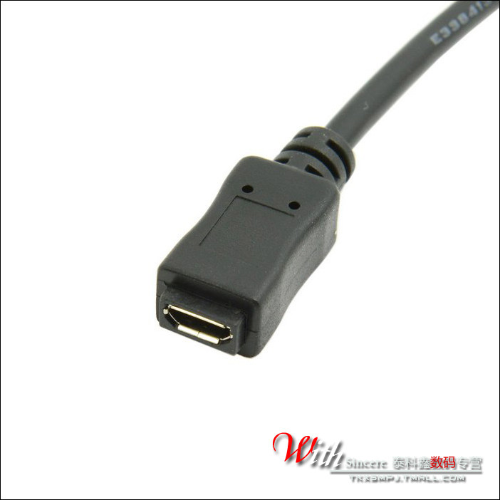 Câble extension USB - Ref 442277 Image 8