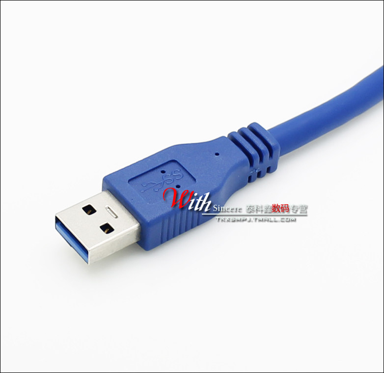 Câble extension USB - Ref 442280 Image 6