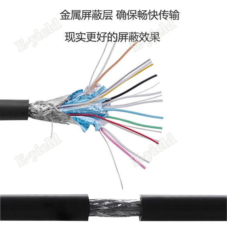 Hub USB - Ref 364041 Image 10