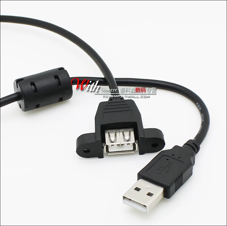 Câble extension USB - Ref 435816 Image 8