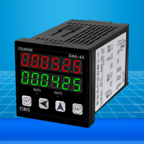 Digital display electronic counter Industrial intelligent counting instrument DA6-4A machine equipment with output control counter