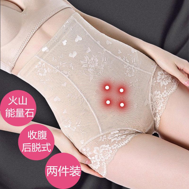 Tingmei Noya bungling pants woman with belly large size for lifting hip, waist and postpartum tight body repair high waist shape-up pants