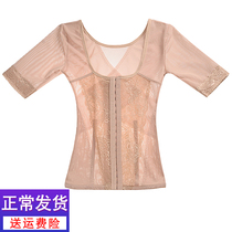 Ting Mei Ruoya short-sleeved vest Adjustable three-breasted postpartum abdominal girdle stomach shaping vest Shaping top